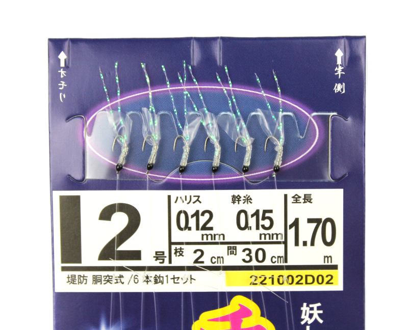 71a81f93_9a99_11ec_8174_00155d01110d_87cfb75a_5dc9_11ee_a90e_a8a1594825a9.resize1