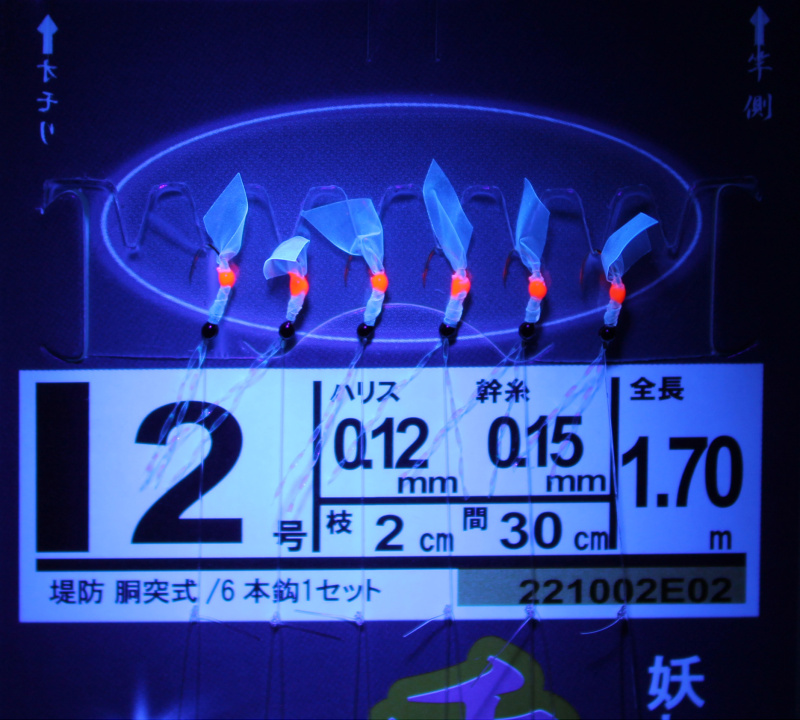 a4d8b138_9dc1_11ec_8174_00155d01110d_b4410cf0_5e54_11ee_a90e_a8a1594825a9.resize1