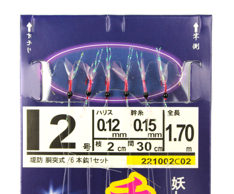 b624d455_960c_11ec_8174_00155d01110d_4d6311f7_5cd8_11ee_a90e_a8a1594825a9.resize1