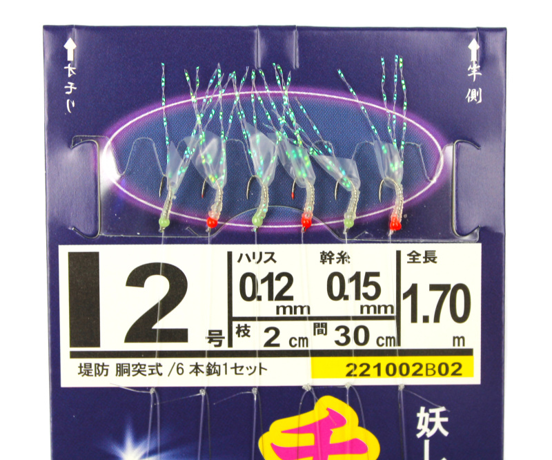 ef5bf14b_9526_11ec_8174_00155d01110d_0332b79c_5cd8_11ee_a90e_a8a1594825a9.resize1