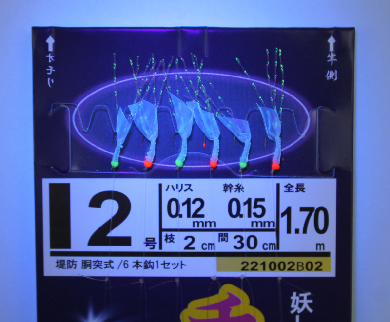 ef5bf14b_9526_11ec_8174_00155d01110d_0332b7e2_5cd8_11ee_a90e_a8a1594825a9.resize1