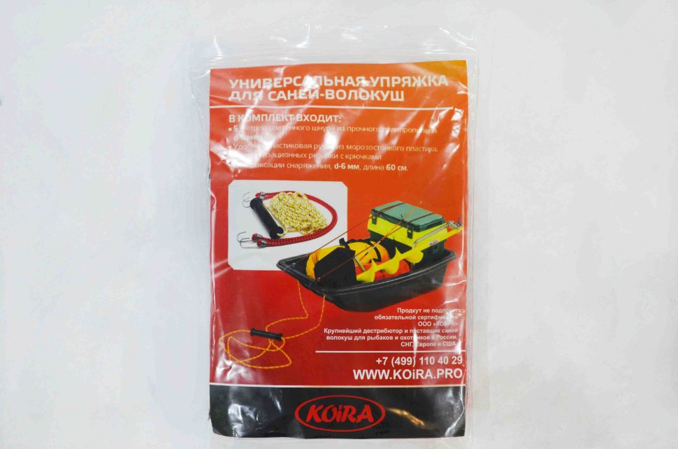 universalnaya-upryazhka-dlya-saney_volokush-koira