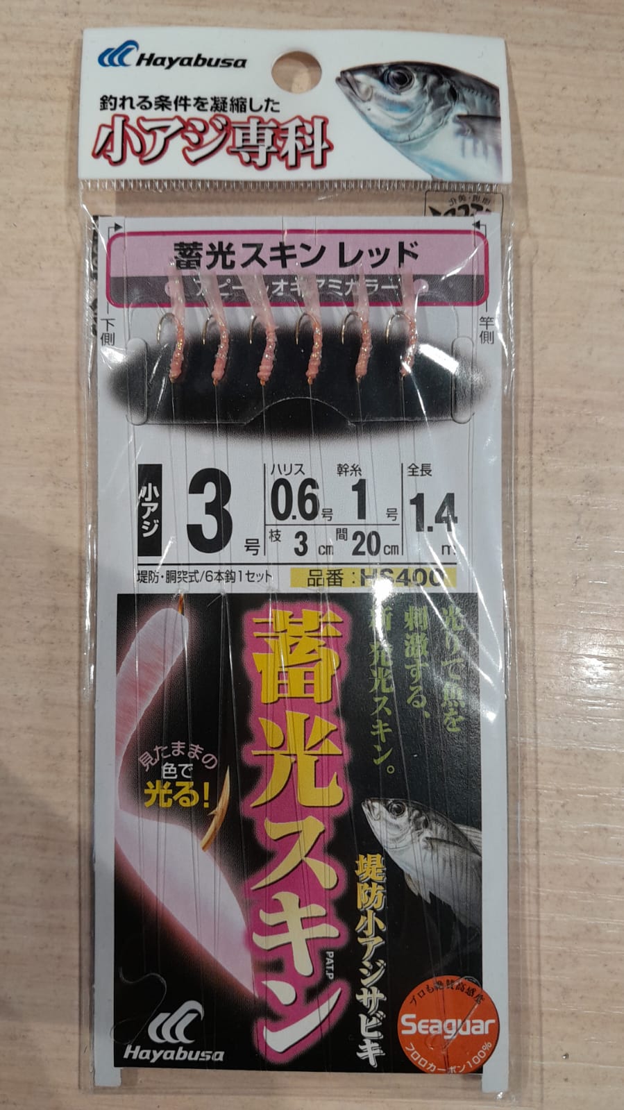 130fd601-6727-4815-ae91-72ee73aa731b