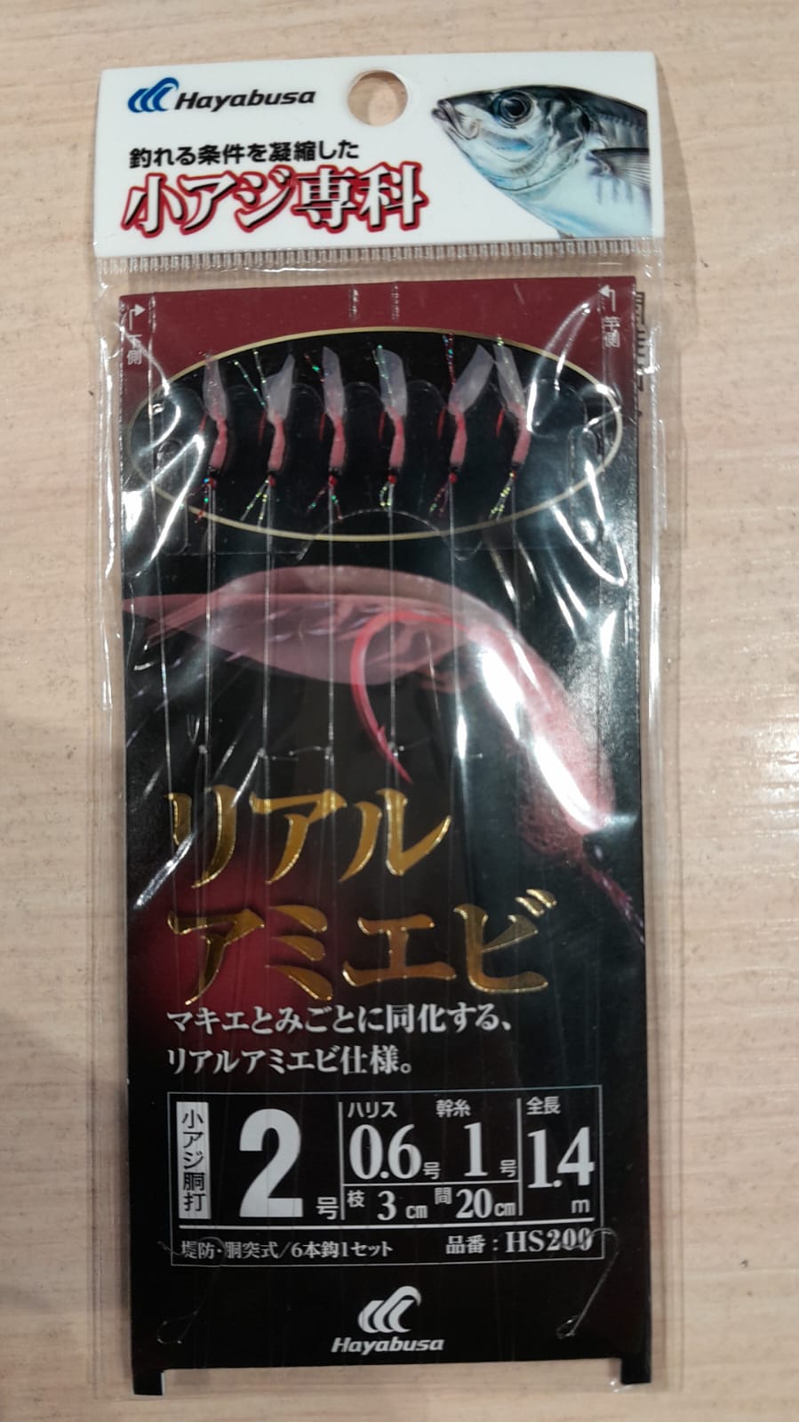 4da4f5ab-190d-4516-bf27-a566c5460fb1