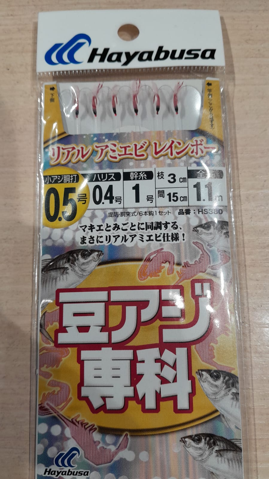 7fa0e8e4-6545-4eeb-a31b-1414ea41ce46